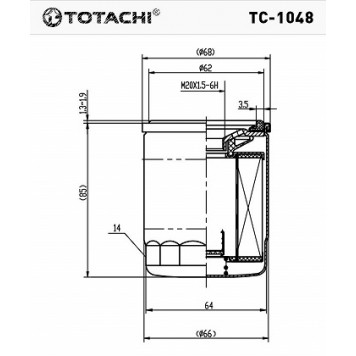 Фильтр маслянный TOTACHI TC-1048 C-225